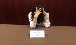 福州司法DNA亲子鉴定条件和流程，福州权威司法DNA鉴定机构正规机构有哪些